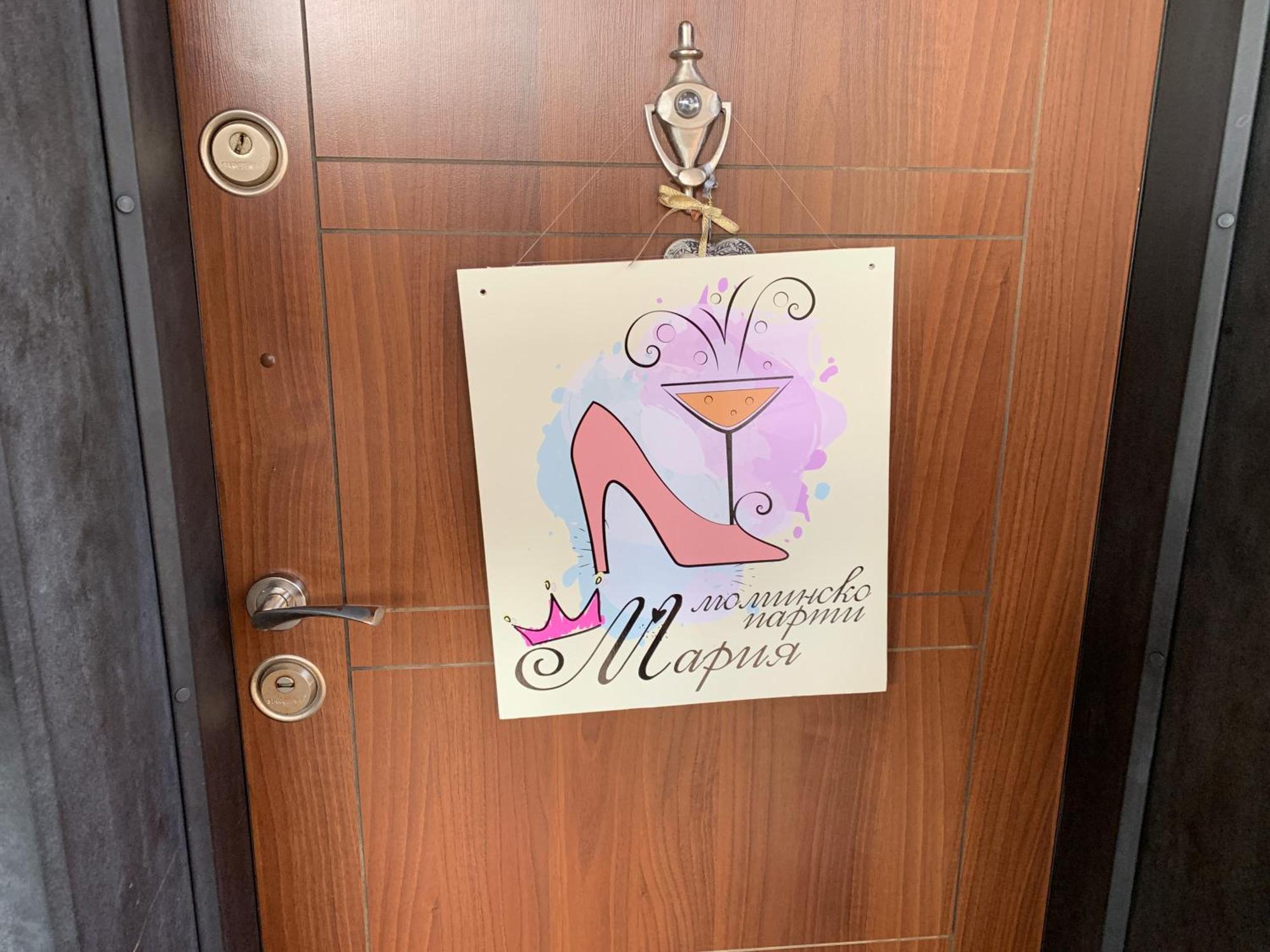 Vakarel Residence Dış mekan fotoğraf
